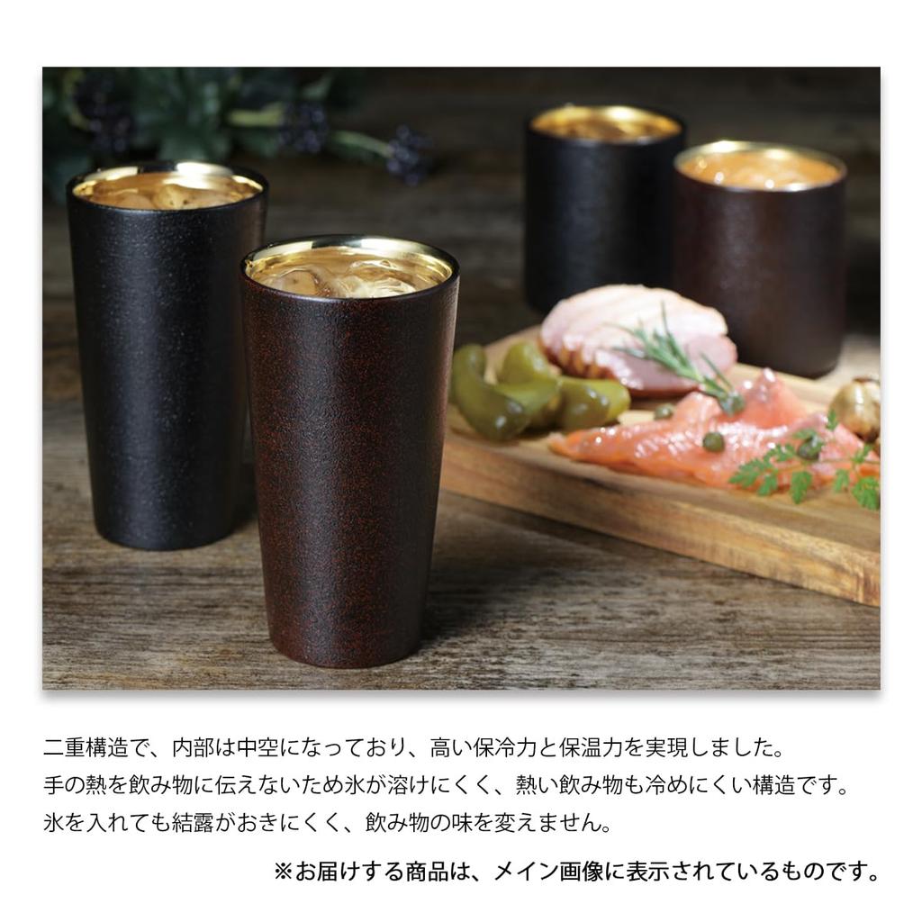 Tsubame Yamanaka Lacquer Straight Glass Double Walled Lacquer X 300cc Eco Bag Made In Made In Japan J-kitchens-bag Oboro/Red 7.5cm 12.5cm /