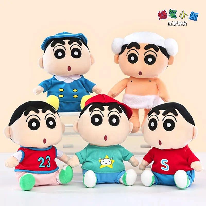 Official Licensed Crayon Shin Chan Plush Doll Cute Cartoon Stuffed Plush Toy Home Decoration Gift For Young Adults Couples