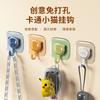 No Punching Hook, Viscose, Strong Load-bearing, Adhesive Hook Behind Door, Kitchen, Bathroom, Wall, No Trace, Schoolbag Hanging Shelf