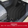 3D Floor Mats for Toyota New Sienta MXP MXPC10G 2022 MXPL10G and MXPL15G and Passenger Made of TPE and 3D Interior Custom Set of 4 (10 Series, Series)