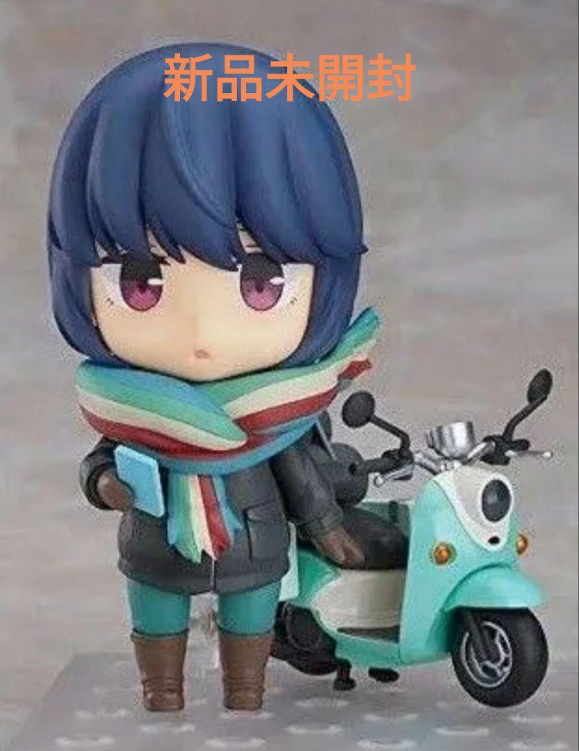 

[USED] Nendoroid Laid-Back Camp Shima Rin Touring Ver.