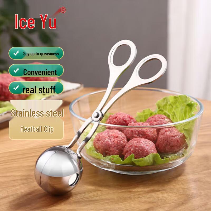 Бинъю Форма для фрикаделек из нержавеющей стали