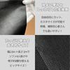 Nonwoven for Chair and Sofa DIY Long x bath&bath Fabric, Large, Upholstery, (2m 1.6m Wide, 0.4mm Thick, Black)