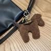 Cute Cloth Pony Pendant Pu Leather Horse Year Key Ring Cartoon Plush Horse Keychain  Hanging