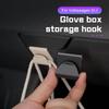 Thin Clip Car Glove Box Hook Plastic Car Clip Hook New Car Hanging Hook  Vehicle Accessories
