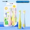 Japanese Cute Dinosaur Toothbrush for Kids, Ages 3-12, Soft Bristles, Gum Protection, Small Long Head
