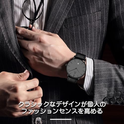 Men's simple, stylish, slim, casual watch with date display, waterproof, analog quartz movement, and unisex design for business, commuting, parties, a