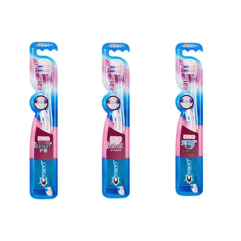 Crest Velvet Gum Care Ultra-Soft Toothbrush, 3-Pack