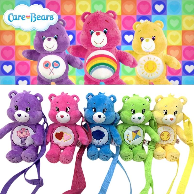 Carebears Rainbow Bear Plush Toy With Heart-shaped Backpack