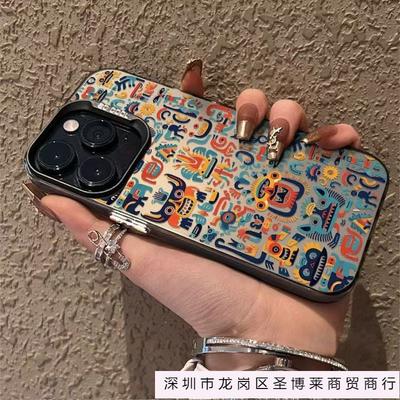 Huse pentru telefoane – Huse tip bumper pentru telefon