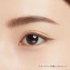 ettusais Eye Edition 03 Glow Hazel Eyeliner Waterproof (Liquid Liner) 0.35mL