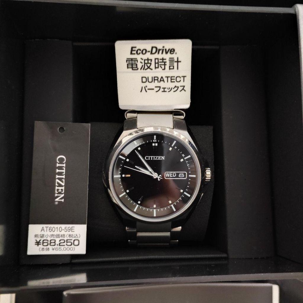Used CITIZEN Eco-Drive AT6010-59E Radio Solar Atessa