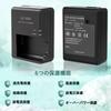 OCOIXINH Charger for Compatible with Canon EOS Rebel and 4000D Digital Cameras LC-E10/LC-E10C LP-E10 Cameras, T3, T5, T6, T7, T100, Kiss, X50, X70,