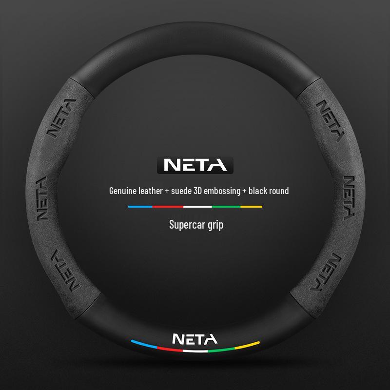 Genuine Leather Suede Steering Wheel Cover for Nezha S, V, U, NO1, GT