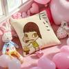 ART Yoshitomo Nara Cushion Cover Pattern Printed Pillowcase for Living Room Sofa Cushion Cover & Bedroom Decor