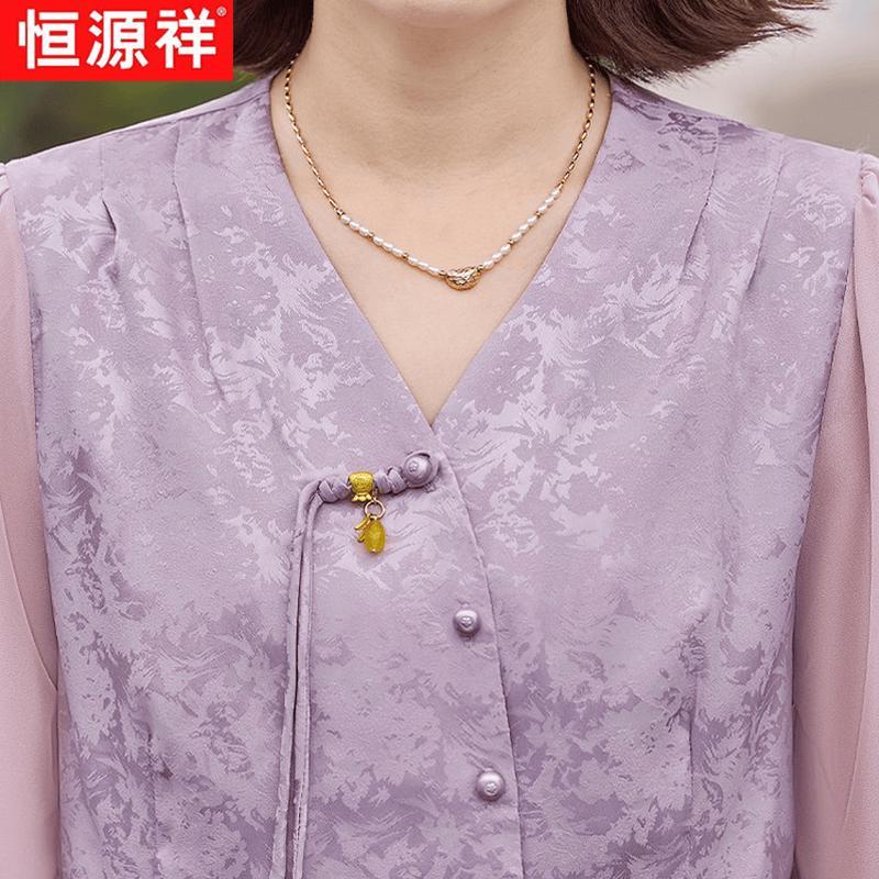 Hengyuanxiang Women's New Chinese Style Jacquard V-Neck Mid-Sleeve Top
