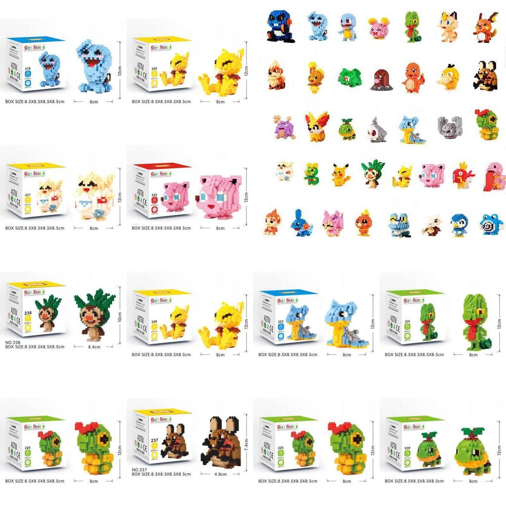 Pokemon Micro Block Buildable Toy Set For Collectors And Giftgiving