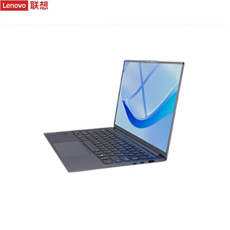 Lenovo Kaitian N80Z Zhaoxin Processor Laptop (CN version)