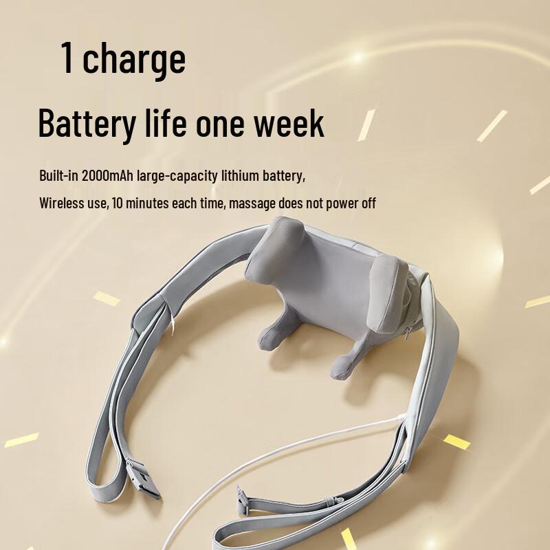 Jingdong Joybuy P7 Neck & Shoulder Massager