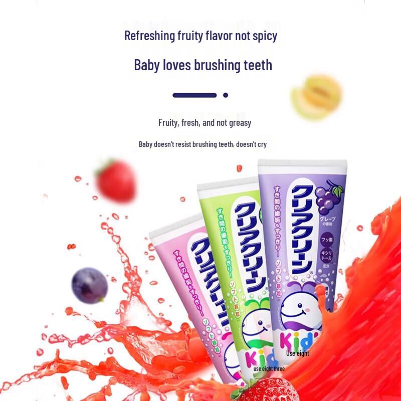 KAO Dentifrice pour enfants