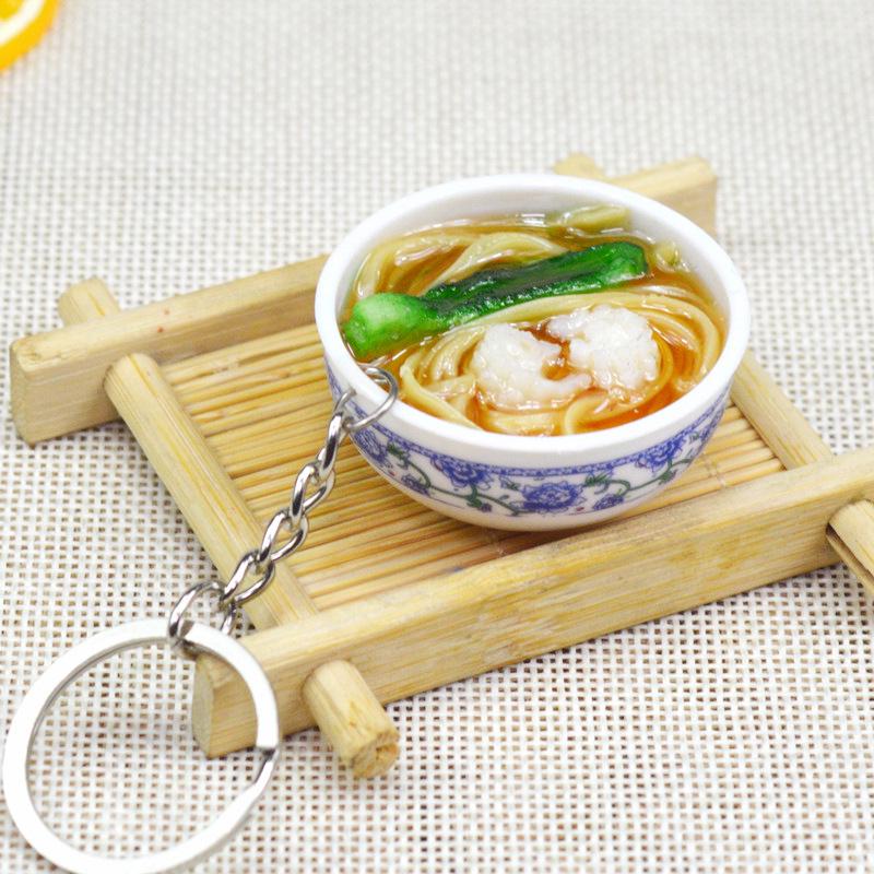 Kids' Mini Kitchenware: Noodle Bowl Keychain Fun Toy & Student Souvenir