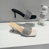 Fashion 2024 Women's Sandals Summer Crystal Belt High Heels Black Women's Slippers Sexy Luxury Square Toe Party Sandals