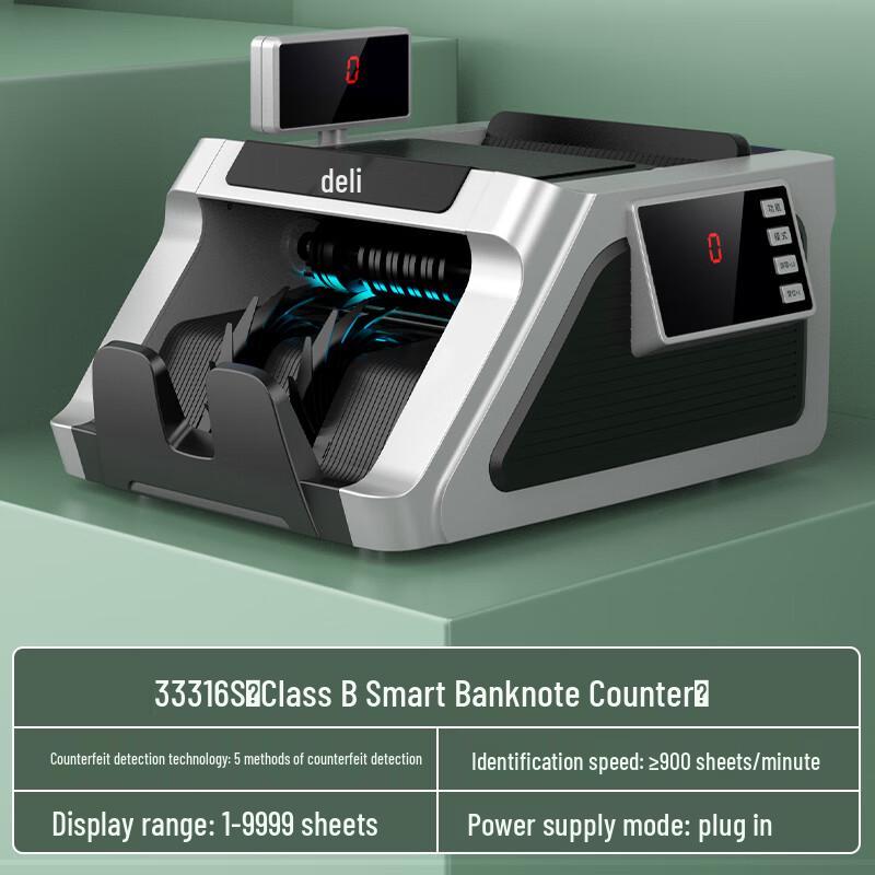 Deli Smart Portable Banknote Counter