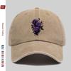 Pc Fashionable Purple Rose Pattern Printed Baseball Cap an Ideal Decorative Hat for Floral Enthusiasts Available In Multiple