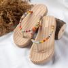 2025 Kids' Non-slip Hemp Flip-flops: Beach Holiday Summer Style