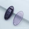 Nissan Key Cover: Full Protection for Teana, Qijun, Xuanyi, Tiida, Qashqai, Jinke, Tuda, and Navara.