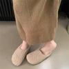 Women Shoes Vintage Style Plush Slippers Warm Faux Fur Indoor Outdoor Mules Slipper for Women Casual Slip On Solid Cotton Slides