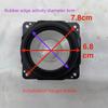 1PC GHXAMP Stock 2.75" 6.8cm Mica Cone Full-Range Speaker for Sony SRS-XB41, Rubber Surround, 4 Ohm 15W, Angled Edge