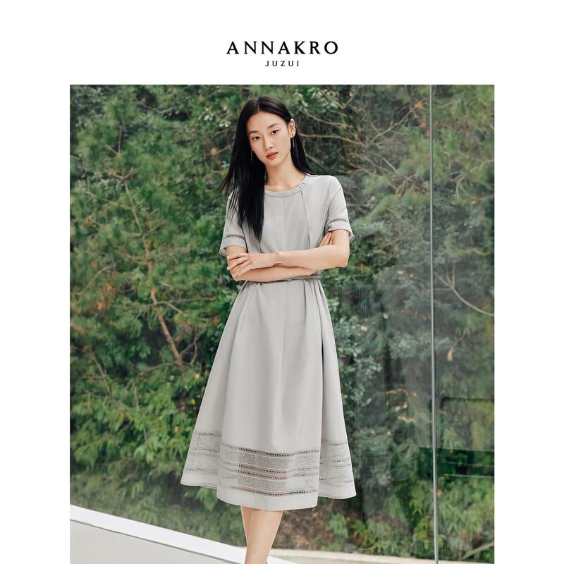 Women s Elegant Minimalist Hollow-Out Belted Maxi Dress L