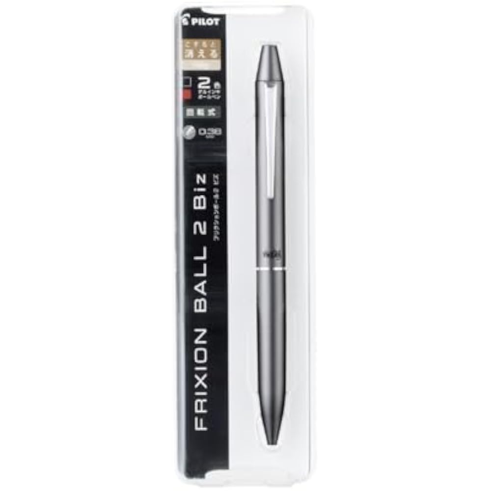 PILOT LFBT3SUFGY Multicolor Frixion Ball 2 Biz 0.5mm Gray Ballpoint Pen