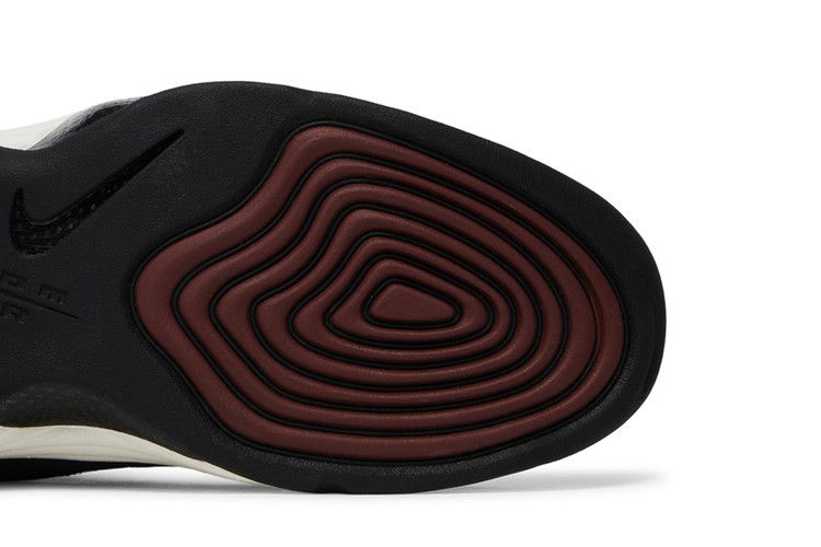 Nike Air Penny 2 'Faded Spruce'