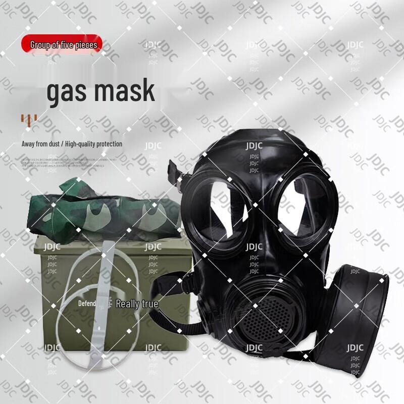 JDJCFMJ08 Protective Gas Mask Kit