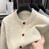 2026 Men's High-End Knitted Cardigan: Autumn/Winter Solid Color Round Neck Casual Sweater Coat