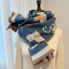 New Double-sided Contrasting Color Jacquard Scarf Women's Winter Warm Fashion Shawl Outer Shoulder and Neck Protection