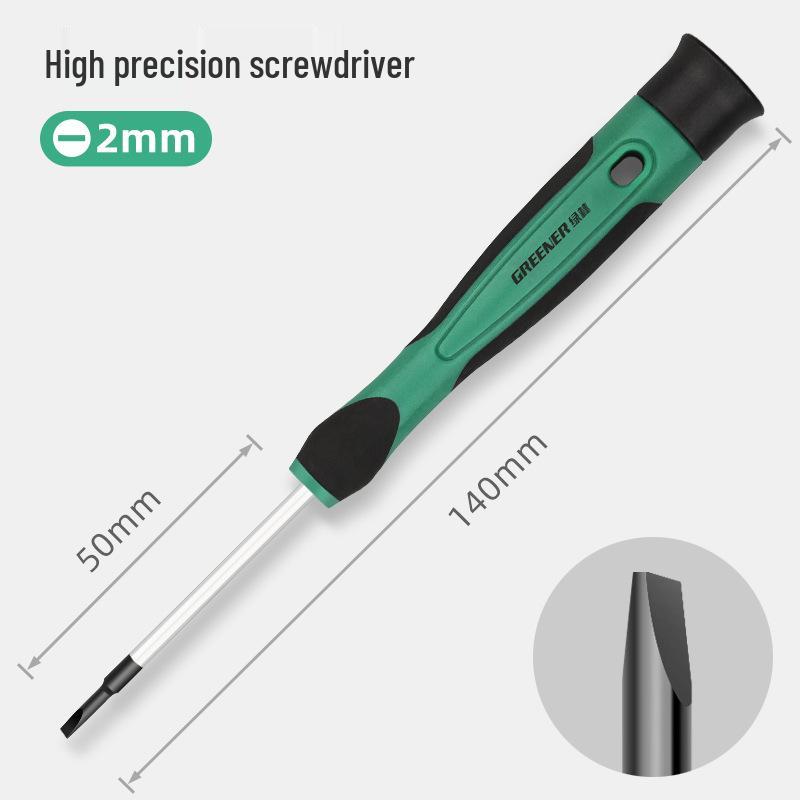 Green Forest Precision Screwdriver Set: Small Cross & Flat for Mobile, Glasses, Computer Repair