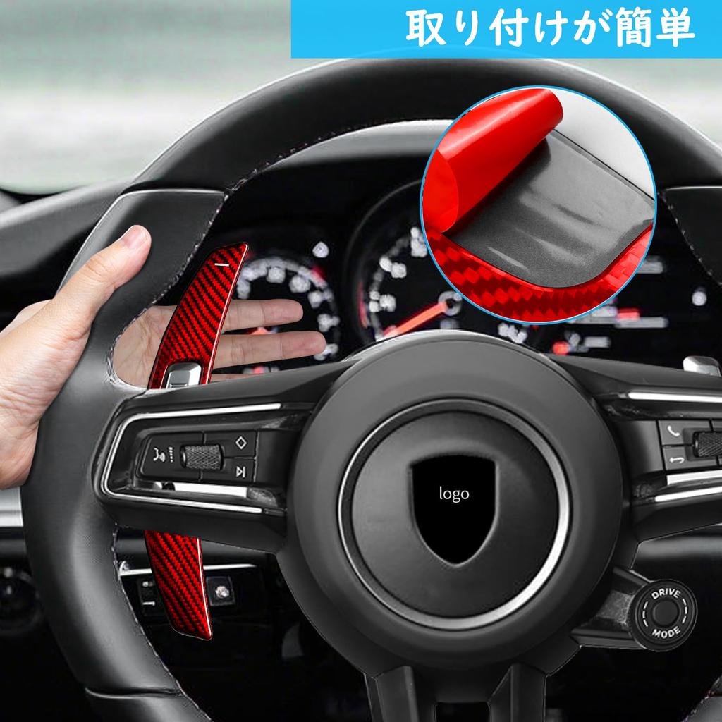 [T-carbon] Paddle Shift Cover for Porsche, Panamera Macan 992 911
