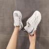Neue Damenschuhe Atmungsaktive Schuhe Vielseitige Schuhe Dicksohlige Sportschuhe Lässige Dad-Schuhe