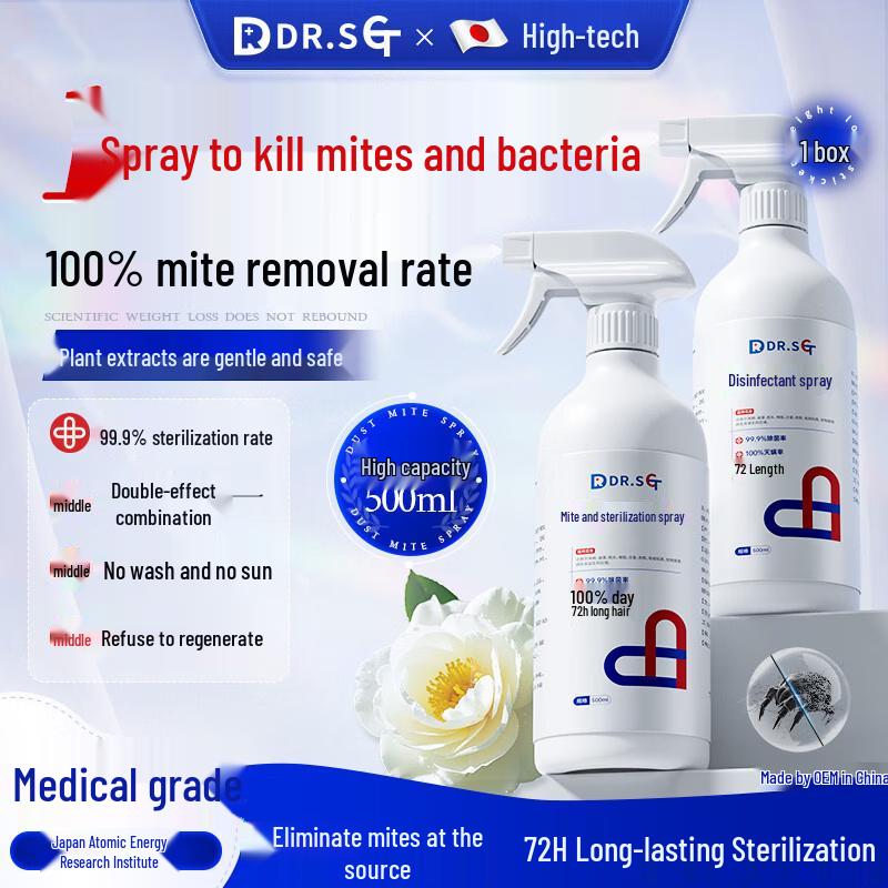 DR.SCT Mite Removal Spray 500ml