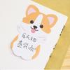 Cartoon Bear Animal Memo Pad Cat Message Paper Message Notes Notepad  Office