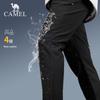Camel Women's Softshell Fleece-Lined Outdoor Pants