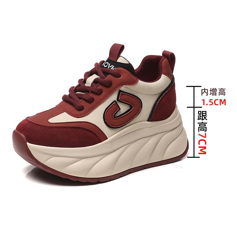 

Thick-soled heightening dad shoes women s 2025 autumn and winter new sports and leisure board shoes fashionable versatile Forrest Gump shoes children 40