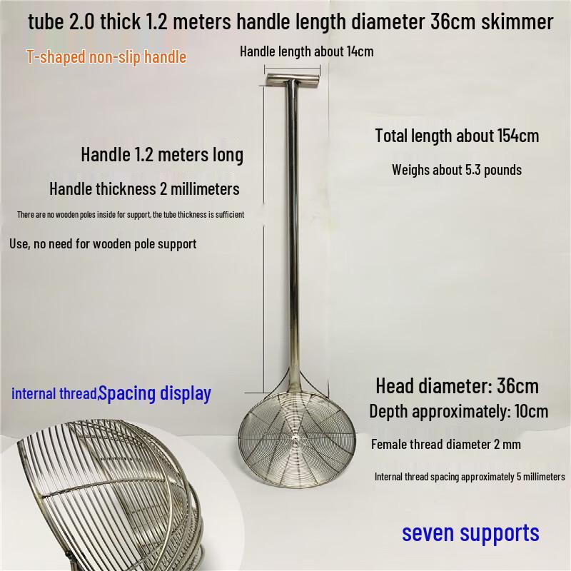 

Jingyuheng Stainless Steel Long Handle Skimmer/Colander