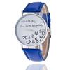 Women Whatever Im Late Anyway Letter Round Dial Faux Leather Strap Quartz Watch Fashion Letters Numbers Adjustable Women's Watch