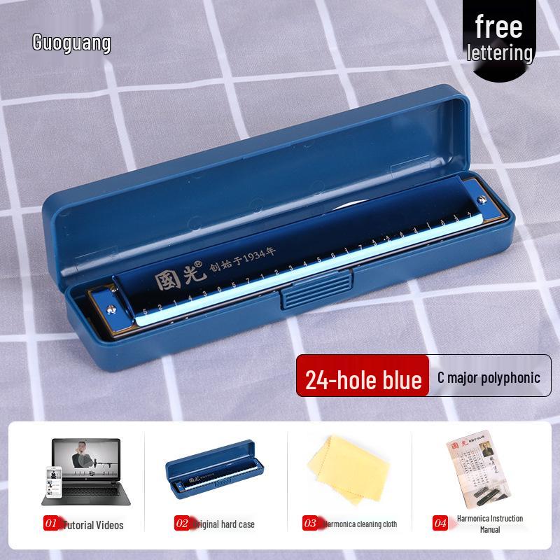 Guoguang 24-hole C Key Tremolo Harmonica for Beginners - Child's Entry-Level Primary School Student Model, High-Grade and Genuine.