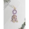 LALA Wooden Rattan Charm_3color