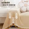 Ins Wind Cotton Yarn Double-sided Sofa Towel Four-season Universal Sofa Cover 2025 New Sofa Towel Full Cover One Piece